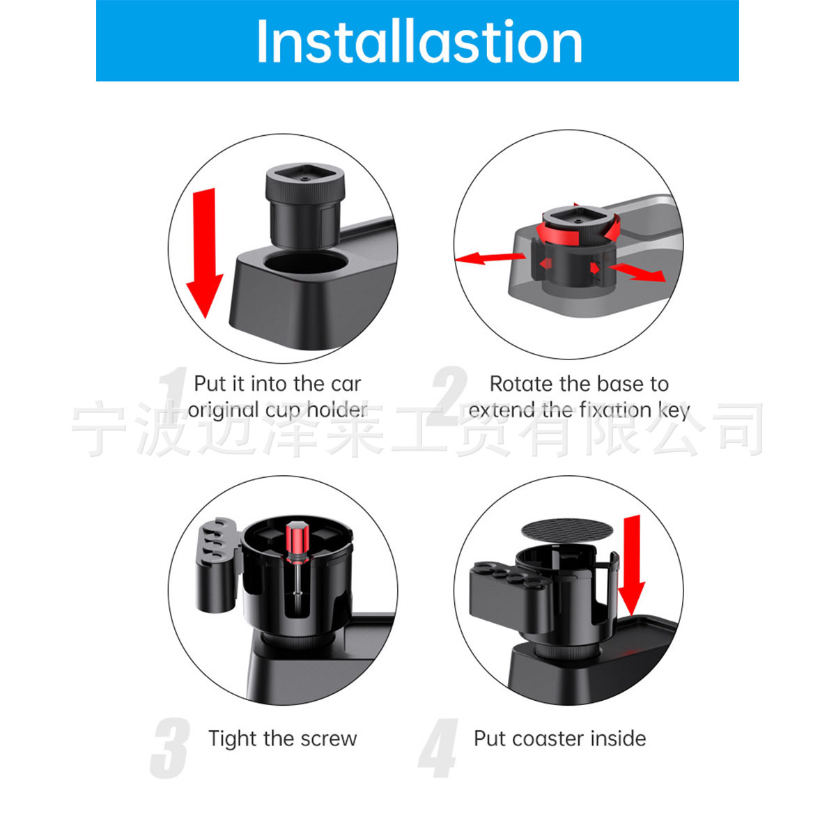 Car multi-function cup holder large car center console cup holder kettle bracket car coin box cup holder