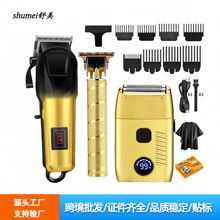 �羳�����Ƽ��l�Ȍ��I���ܔ��@��������^��߅�������l�����b