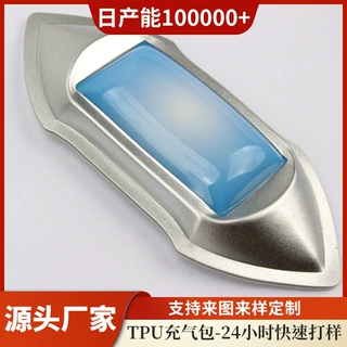 新品TPU充气包卡通气膜定制发光创意网红玩具饰品