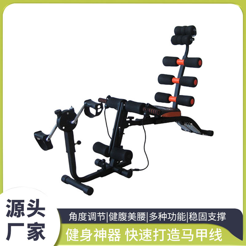Customized Six-In-One Multifunctional Ad Abdominal Machine, Waist Straightening, Sit-Ups, Abdominal Strengthening Device, Home Fitness Equipment for Lazy People