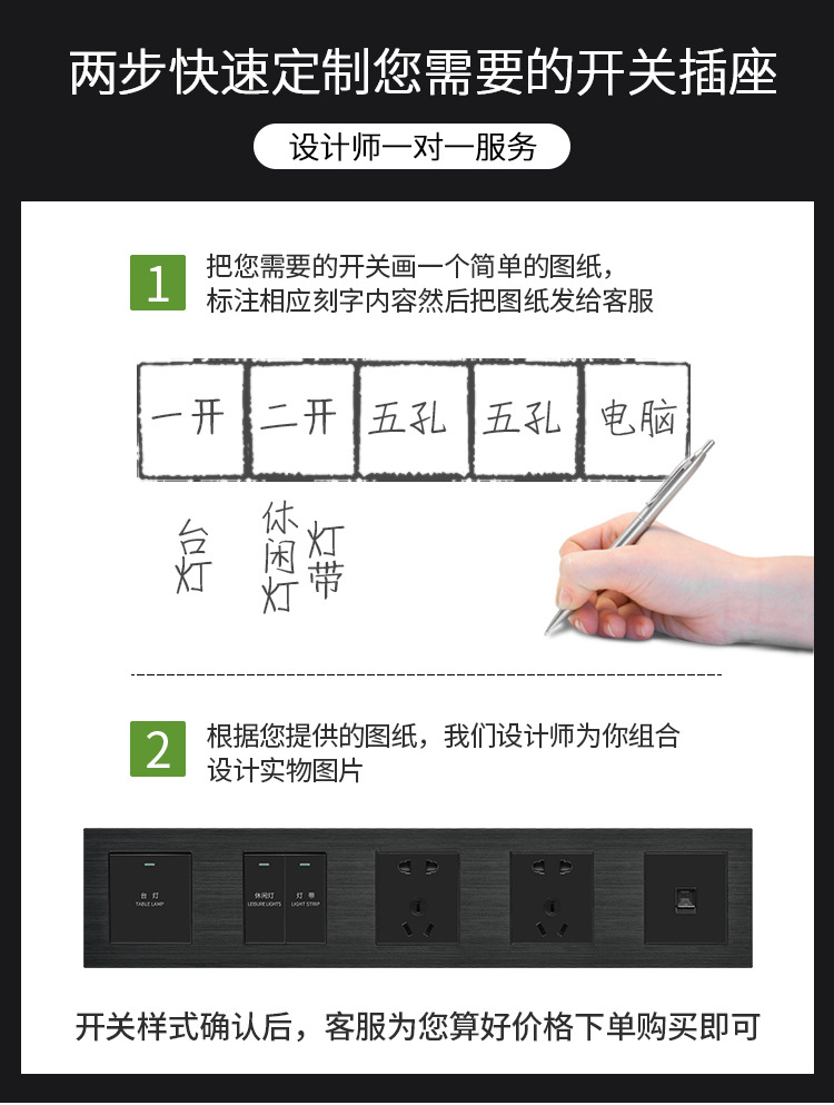 详情_02.jpg