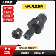 ����VDI荊A�^����DIN69880���ص��AAPU13/16��荊A�^����