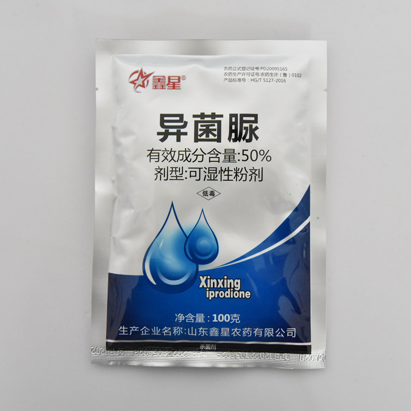 微信图片_20230130164231