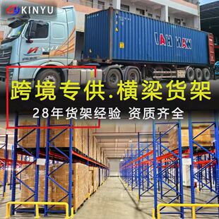 ܇�g�}���M��ʽ��������؛�ܹ��S�бP�}���λ؛��������ʽ؛��