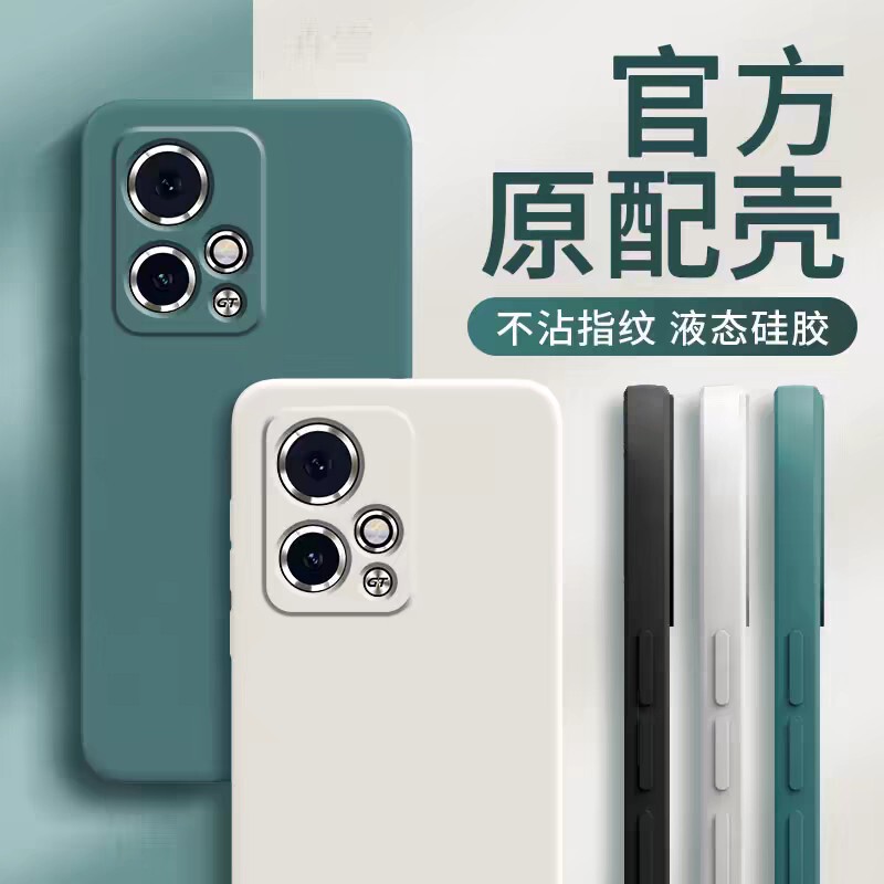 For Honor 90GT Mobile Phone Case HONOR90TG Protective Case Huawei New Case Liquid Silicone Soft Case