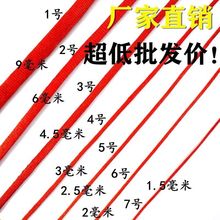 ��̖�Ї��Y�����K �t�K̖̖̖̖̖�ֿ��Ї��Y�������ĵ�ԣ��