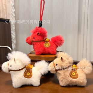 �R�����X�R��ë�q耳׿ے�������﹫���R������ն��RС���R�[��