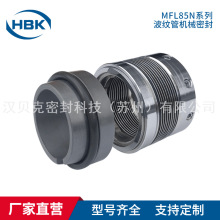 MFL85N/680Cеܷ ٲyܙCеܷ øߜؙCеܷ