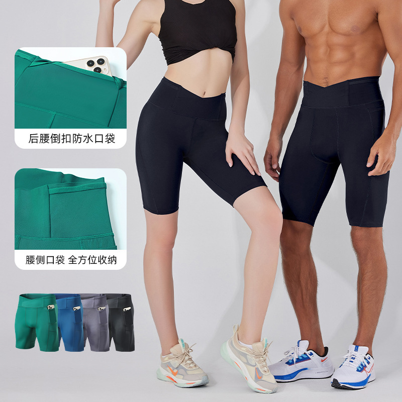Men's and Women's High Elastic Cross Waist Tight Compression Pants Marathon Running Five-point Tight Pants Outdoor Quick-drying Shorts