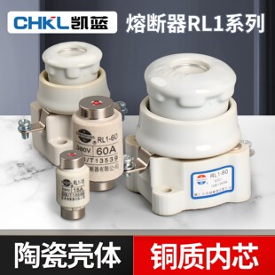 RL1-60����ʽ�۔����۔��w15A100A200A������о�C�����U�z��6A30A