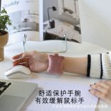 Мышиная подушка запястья подушка небольшая подушка офисная заготовка