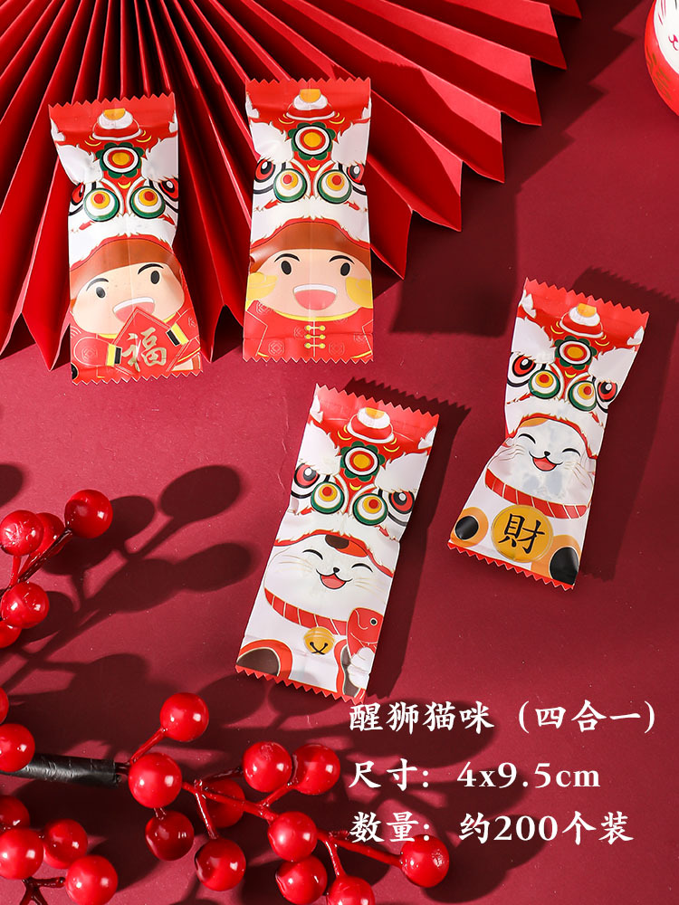 2024 Año Nuevo engrosado Dragon año turrón bolsa de embalaje hornear café azúcar máquina de sellado bolsa copo de nieve crujiente bolsa de dulces