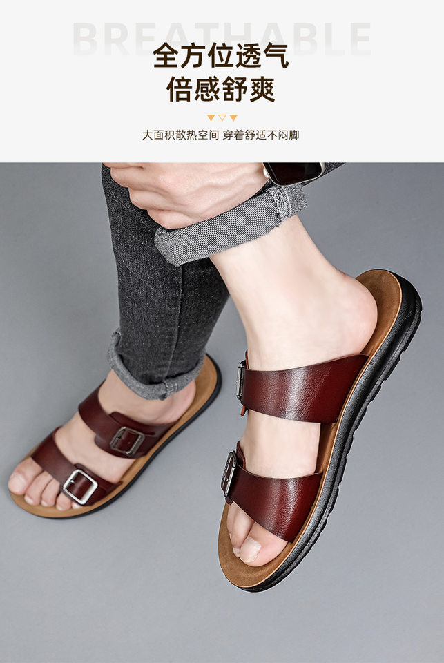 Dép sandal nam quai ngang hở ngón, đế mềm chống trượt, cỡ lớn đi ngoài trời — Màu kaki, Màu trắng, màu đen, Đỏ rượu vang chi tiết 10