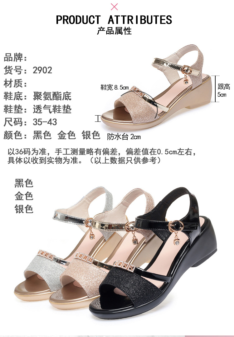 Sandal da thật nữ quai chữ V đế xuồng mềm, gót trung bình, phong cách thời trang đa năng, size lớn — màu đen chi tiết 4