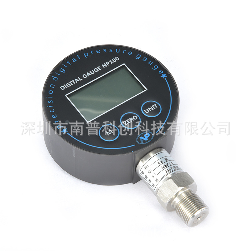 智能数字压力表NP100 数字压力表 RS485通讯 厂家直销