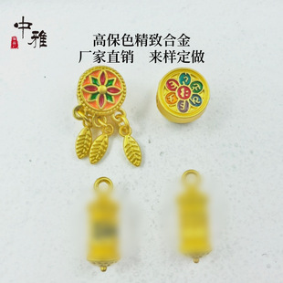 �ŷ������Ƶ����������Ը��鲶���W�D�\�� ��ʽ�������diy���