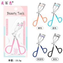 A5�����ֱ���ë���N����ɫ���۽�ë�������yʽ���y���߰��b