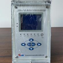 微机测控差电压保护进线备自投装置PSR651国电南自厂家供应