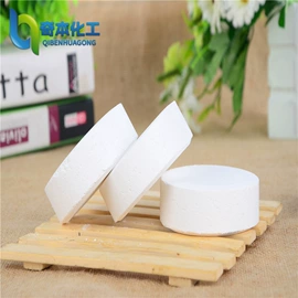 净水絮凝剂;氯化物;杀菌灭藻剂