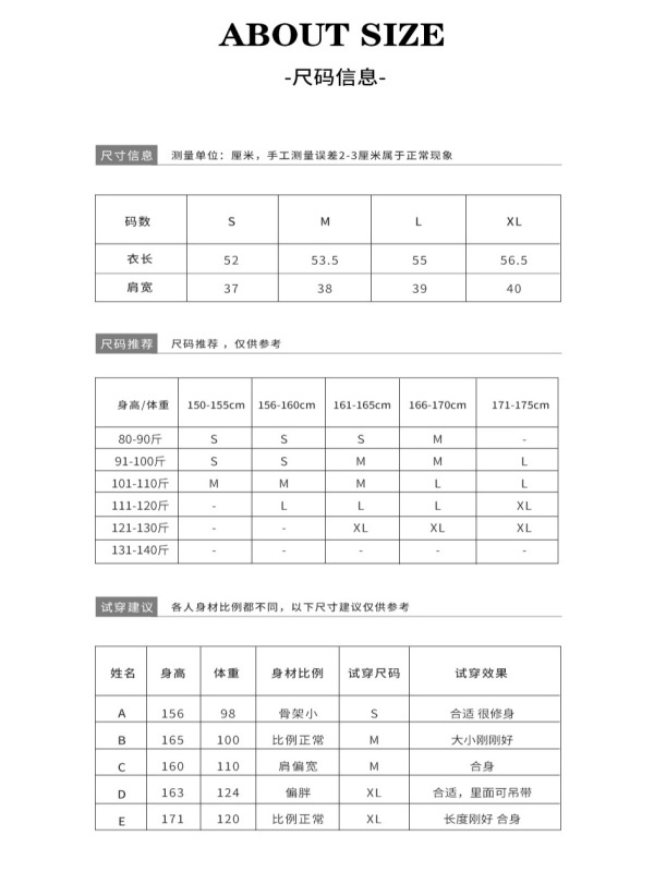灰色短款连帽卫衣女秋季正肩显瘦修身2025新款小个子初秋穿搭即墨|undefined