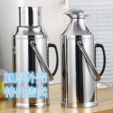 ���P䓟�ˮƿ�⚤���؉�Ƥů���⚤�_ˮƿ�����Ü�ˮƿ�⚤������