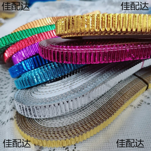 ���l��ɫ���㼈�l�������ʼ���ͯDIY�������ϰ�1*34