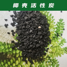 Ҭ������̿�S���������ˮ���� ���̿ �ߵ�ֵ����̿�^�V�ٶȿ�