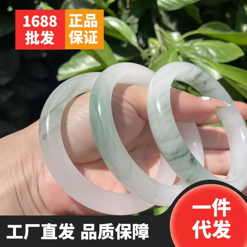 天然新疆冰翠圆条玉镯女款雪翠金丝玉正圈镯子天山翠手镯直播货源