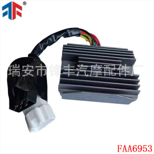 �m��� HONDA VFR 800 A2 A3 A4 A5  ABS  31600-MBG-306