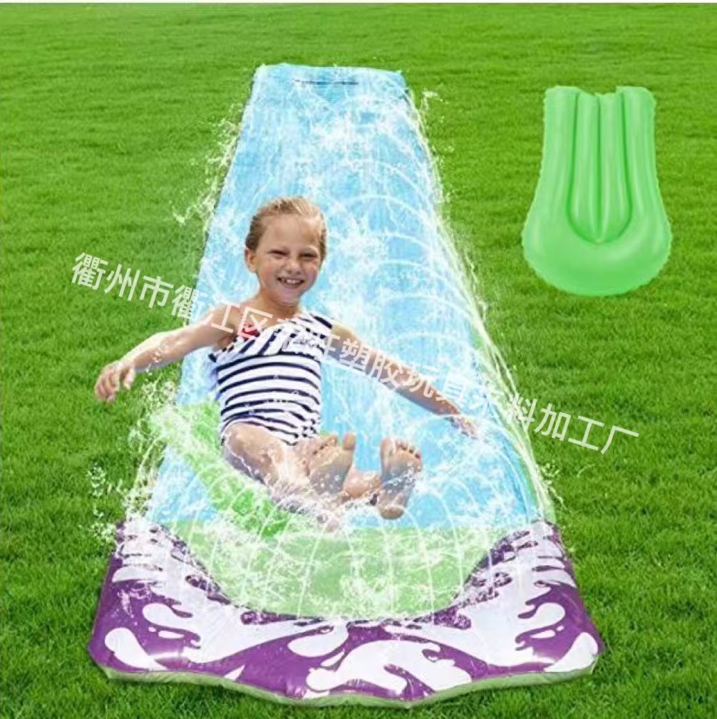 单人蓝色带浪板