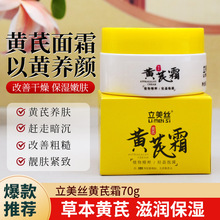 �����z�S��˪70g�����wɫ���S�aˮ���w��������̝���˪��؛