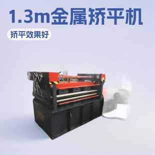 �L�ڹ�������Уƽ�C����ʽ�C���C䓰���ƽ�C�_�׾W����У��ƽֱ�C