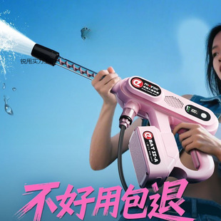 2025 New Powerful High-Pressure Water Gun Car Wash Household Car Wash Machine Wireless Lithium Battery Car Booster Artifact