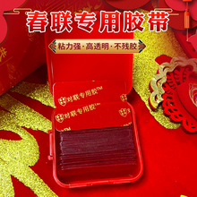 ����ͬ��p���z�� �N�������N �L���Οo��͸����ճ�p���z�N