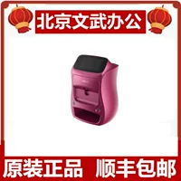 Yingmei NP311D принтер для ногтей, печатная и малярная машина, 3D полностью автоматическая интеллектуальная машина для ногтей, европейский стандарт, стандарт США