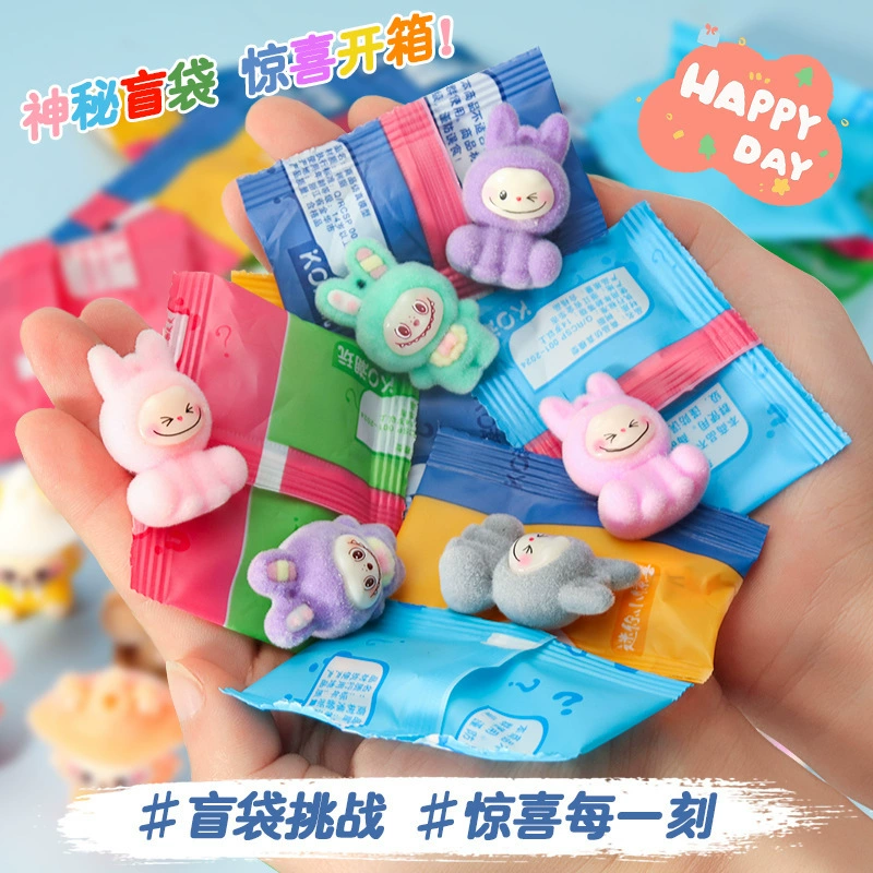 Cute award for kindergarten for elementary school students, Birthday gift