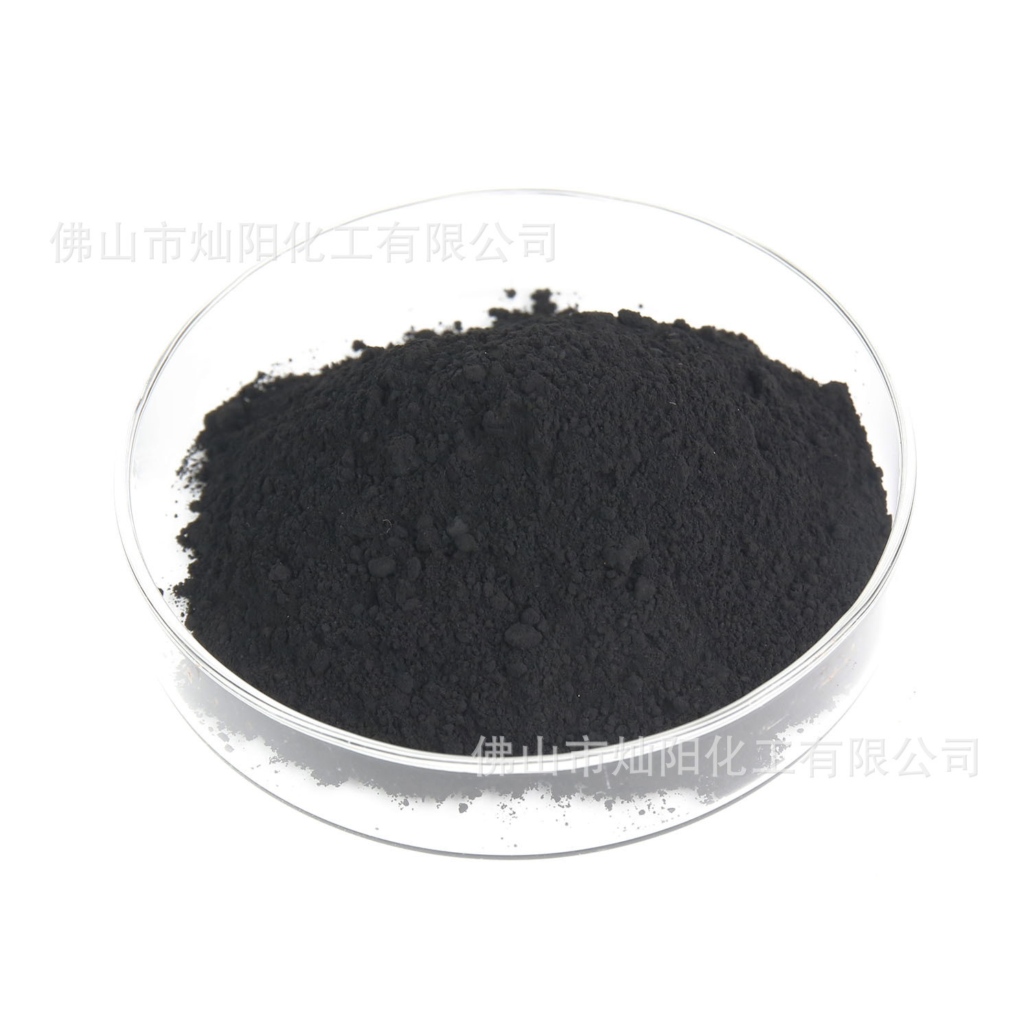 现货供应优质 高性能 无机颜料 氧化铁黑780 黑度高耐高温调色