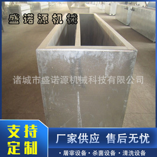 ʢ�ZԴ���Z��Ϟ�� ����Óë��Ϟ��ǻ�O�� �חl������ȥСë��Ϟ�C