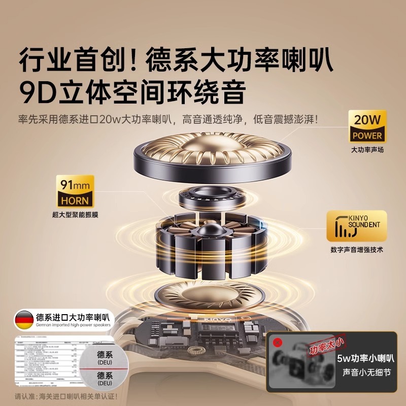 クロスボーダーproミニk歌bluetoothオーディオ高音質双麦聯唱水杯携帯家庭用マイクスピーカー|undefined