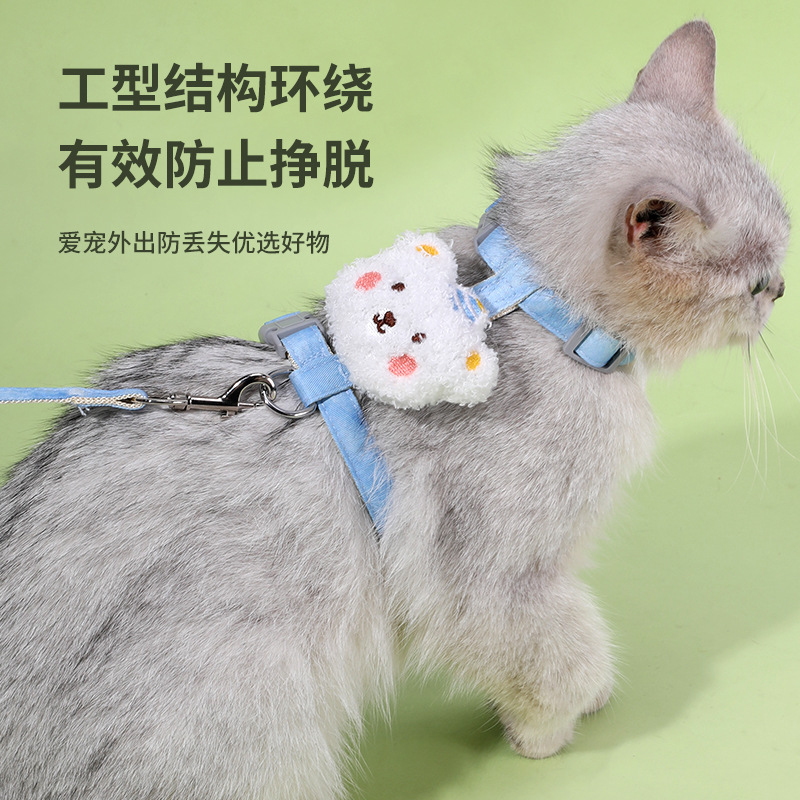 Cuerda de tracción para gatos para evitar la liberación Cuerda especial para caminar para gatos en forma de I Correa para gatos ajustable Gradiente fabricante de pecho y espalda para gatos
