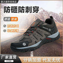 �¿�ڱ�Ь�з��ҷ��̴��^��䓰��^늹�Ь�����p��ܛ����ĥ������