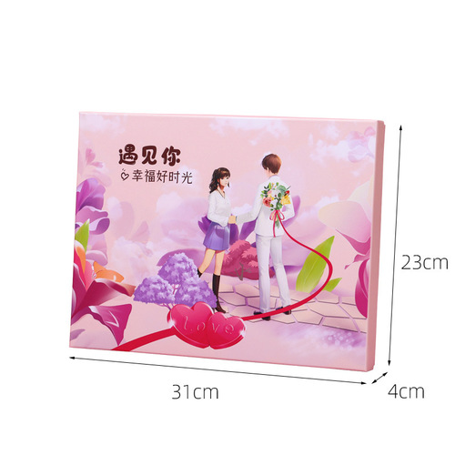 520 gift box packaging box Valentine's Day gift box wholesale candy BOX 48 chocolate packaging box