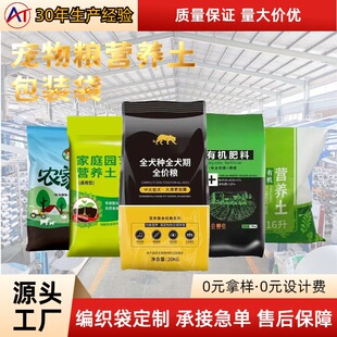 �S�����l���Ͼ������I�B����S�u�S�ЙC�ʹ��Z��϶��Əͺϰ��b��