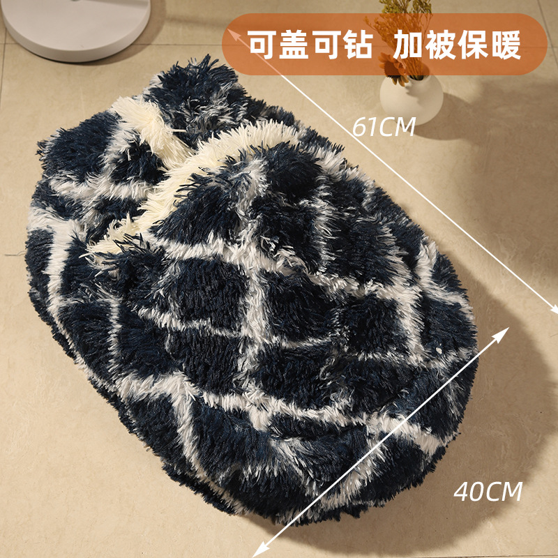 Cama para gatos de cuatro estaciones para gatos y perros dormir cerrado invierno cálido cojín de mascotas cama de mascotas de invierno