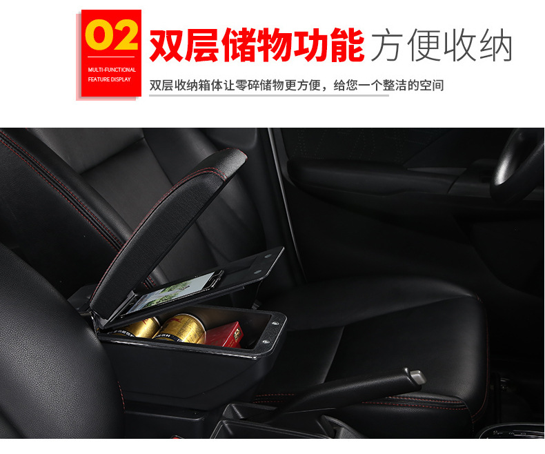 详情_08.jpg