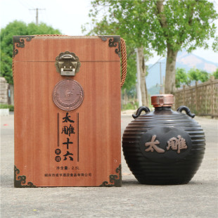 �B�d�S���̺�Ƶ�Y�Љ��b̫��ʮ��̫���ľ���bŴ���S��2.5kg5��