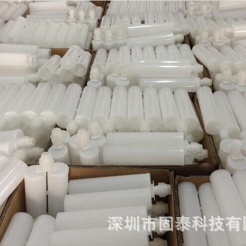 【固泰胶水】批发400MLAB胶筒1:1 2:1储料筒 大容量填料筒 胶水筒