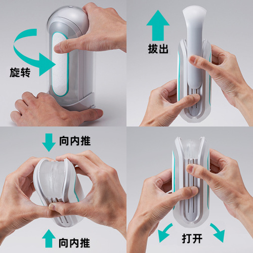 TENGA Japanese aircraft cup FLIP ZERO different dimension advanced version men's manual masturbation device adult sex products