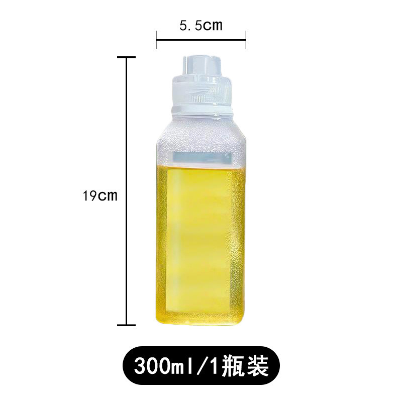 300ml 비명을 지르는 오일러 1