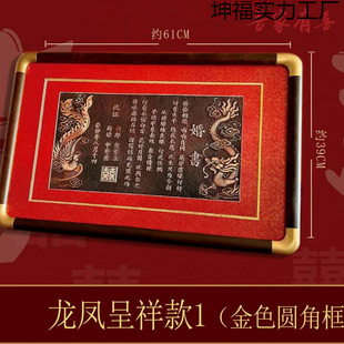 �Y���~�����ֹ���ʽ��Yϲ��[̨ӆ����~��ȫ�׶�N��ʽ�x